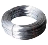 Проволока стальная оцинкованная 0.8 мм