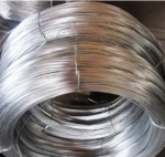 Проволока стальная оцинкованная 1.6 мм