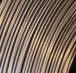 Дріт ВР-1 4,0 мм