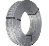 Дріт ВР-1 5,0 мм