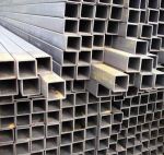 Труба 20х20х1 профільна