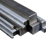 Квадрат нержавеющий AISI 420 (20Х13, 40Х13)