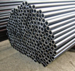 Труба 68 х 8 бесшовная г/д Труба 68 х 8 бесшовная г/д