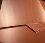 Мідний лист 1,5х600х1500 мм