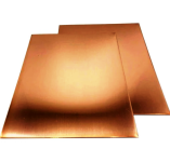 Мідний лист 0,5х1000х2000 мм