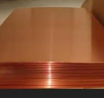 Мідний лист 3,0х1000х2000 мм