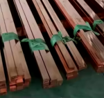 Мідна шина (смуга) 4х20 мм