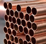 Труба мідна 27х2,0 мм