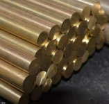 Пруток (круг) латунний 55 мм