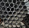 Труба 33.7 х 4.5 бесшовная г/д цена низкая за тонну - купить