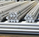 Пруток (круг) алюминиевый 75 мм