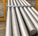 Пруток (круг) алюминиевый 200 мм