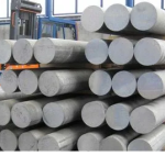 Пруток (круг) алюминиевый 230 мм