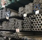 Труба 53 х 7 бесшовная г/д Труба 53 х 7 бесшовная г/д