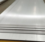 Алюминиевый лист 2,0 мм