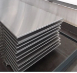 Алюминиевый лист (плита) 20 мм