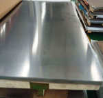 Алюминиевый лист (плита) 35 мм