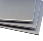 Алюминиевый лист (плита) 45 мм