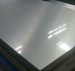 Алюминиевый лист (плита) 100 мм