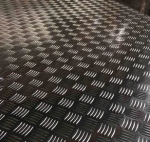 Алюминиевый лист квинтет 2,0 мм