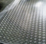 Алюминиевый лист квинтет 3,0 мм