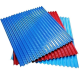 Профнастил 0,8 мм