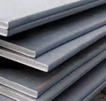 Лист г/к 48 мм, 09Г2С