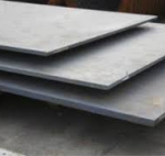 Лист г/к 25 мм, 40Х Лист г/к 25 мм, 40Х