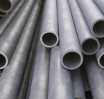 Труба 38 х 4 стальная бесшовная для паровых котлов и трубопроводов