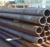 Труба 114 х 4 бесшовная г/д
