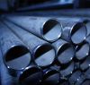 Труба 152 х 5 безшовна г/д Труба 152 х 5 безшовна г/д
