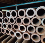 Труба 219 х 50 безшовна г/д