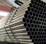 Труба 245 х 7 безшовна г/д