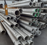 Труба 245 х 16 бесшовная г/д