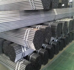 Труба 34 х 4 безшовна г/д