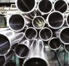 Труба 33.7 х 4 безшовна х/д Труба 33.7 х 4 безшовна х/д