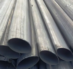 Труба 30 х 20 х 0.8 овальна