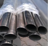 Труба 30 х 20 х 1.2 овальная