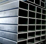 Труба 100х50х5 профільна