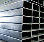 Труба 250х150х6 профільна