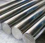 Круг 300 мм ст.20