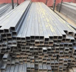 Труба 50х50х1.2 профільна