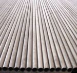 Труба 15 х 2.8 бесшовная х/д