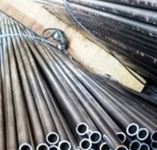 Труба 24 х 4 бесшовная х/д