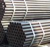Труба 34 х 5 безшовна г/д