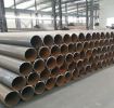 Труба 146 х 5 бесшовная г/д