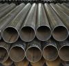 Труба 159 х 6 безшовна г/д