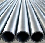 Труба 24 х 4 бесшовная г/д