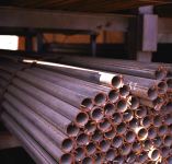 Труба 24 х 6.5 бесшовная г/д