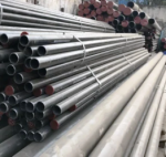 Труба 26 х 3 бесшовная г/д